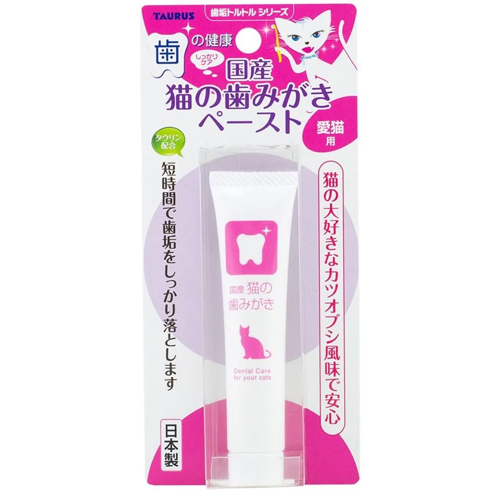Taurus Gentle Toothpaste For Cats